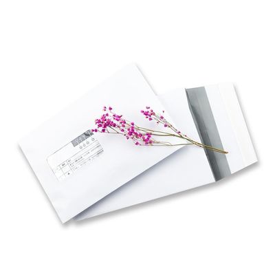120 g Kraftpapier Taschen-Style Gusset Umschlag für Express-Packing Bequemlichkeit